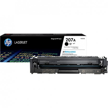 TONER HP N° 508A BLACK HP...