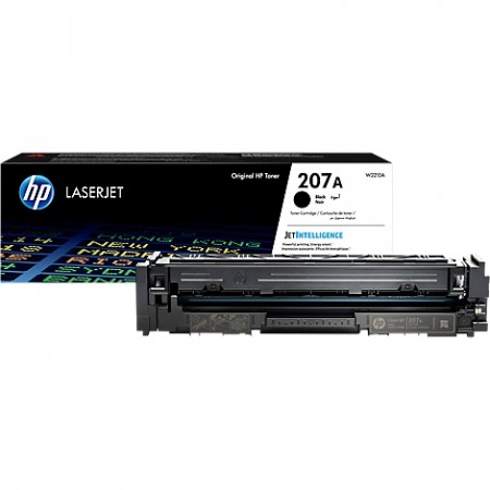 TONER HP N° 508A BLACK HP LJ MFP M577 / 5553DN 6 000 PAGES