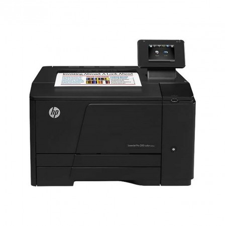 IMPRIMANTE HP COLOR LASERJET PRO 200 M251NW