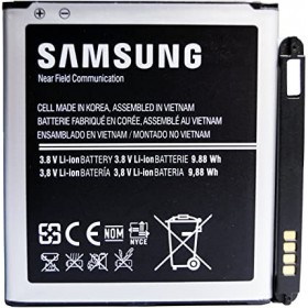 BATTERIE SAMSUNG B600BC