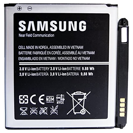 BATTERIE SAMSUNG B600BC