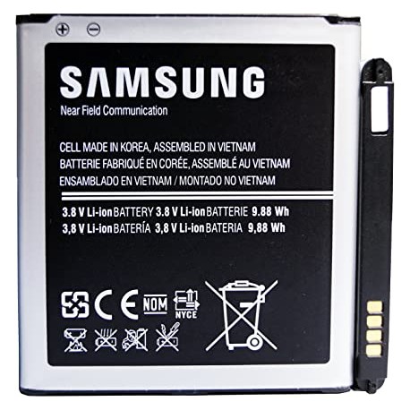 BATTERIE SAMSUNG B600BC