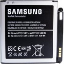 BATTERIE SAMSUNG B600BC