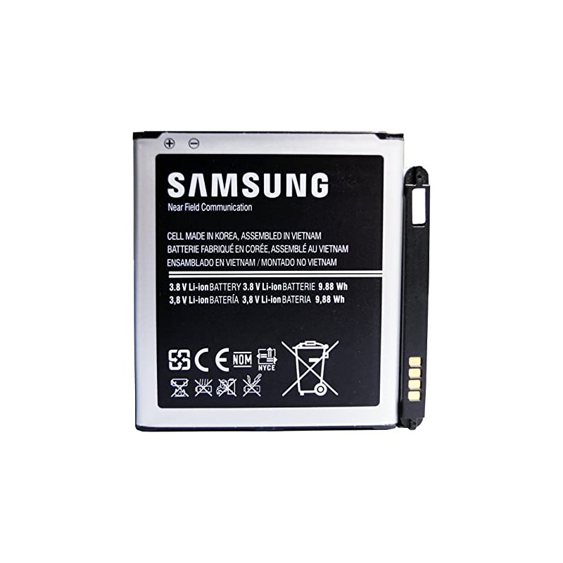 BATTERIE SAMSUNG B600BC