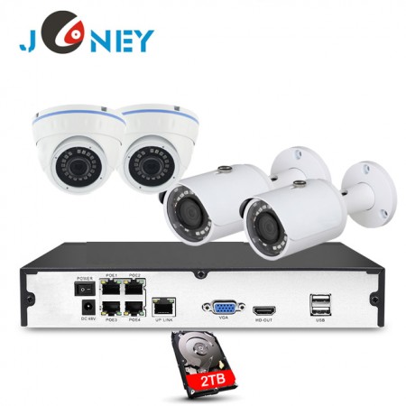 FELIX  NVR  KIT - 4 CHANNEL   WITH   4  CAMERAS 1.3 MP