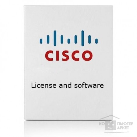 Licence Cisco AnyConnect VPN Only, 25 Simultaneous (eDelivery)