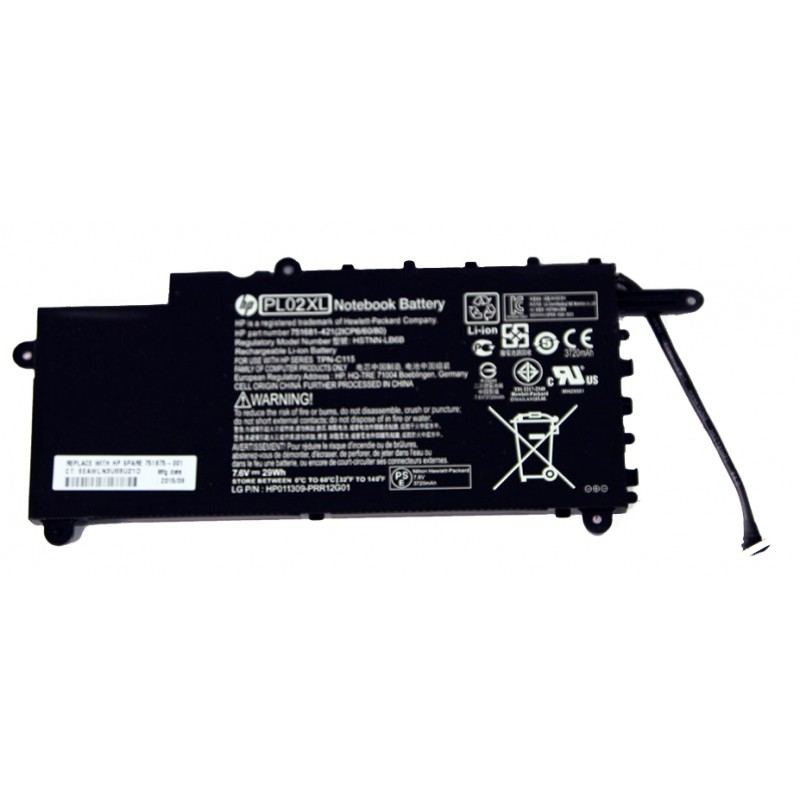 BATTERIE HP 2 CELL 3.82AH 29WH